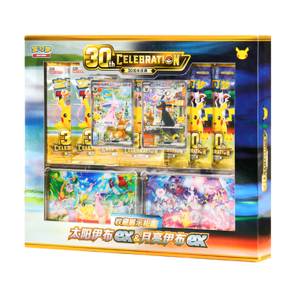 [CN] 30th Celebration Espeon ex & Umbreon ex Collector's Display Box