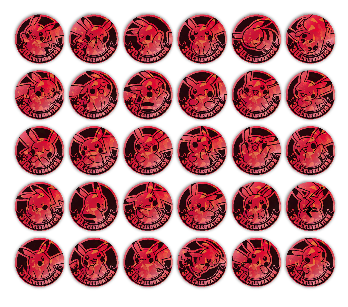 [CN] 30th Celebration Coin Set