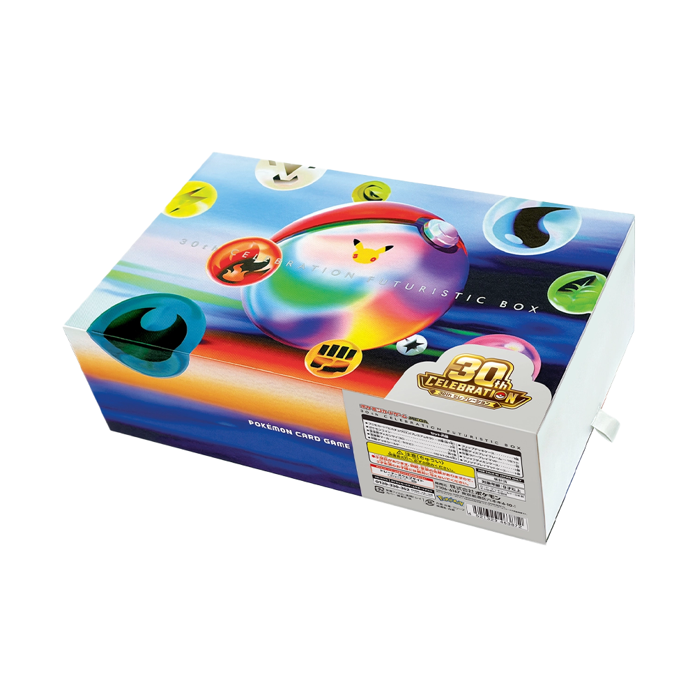 [JP]  30th Celebration Futurist Box