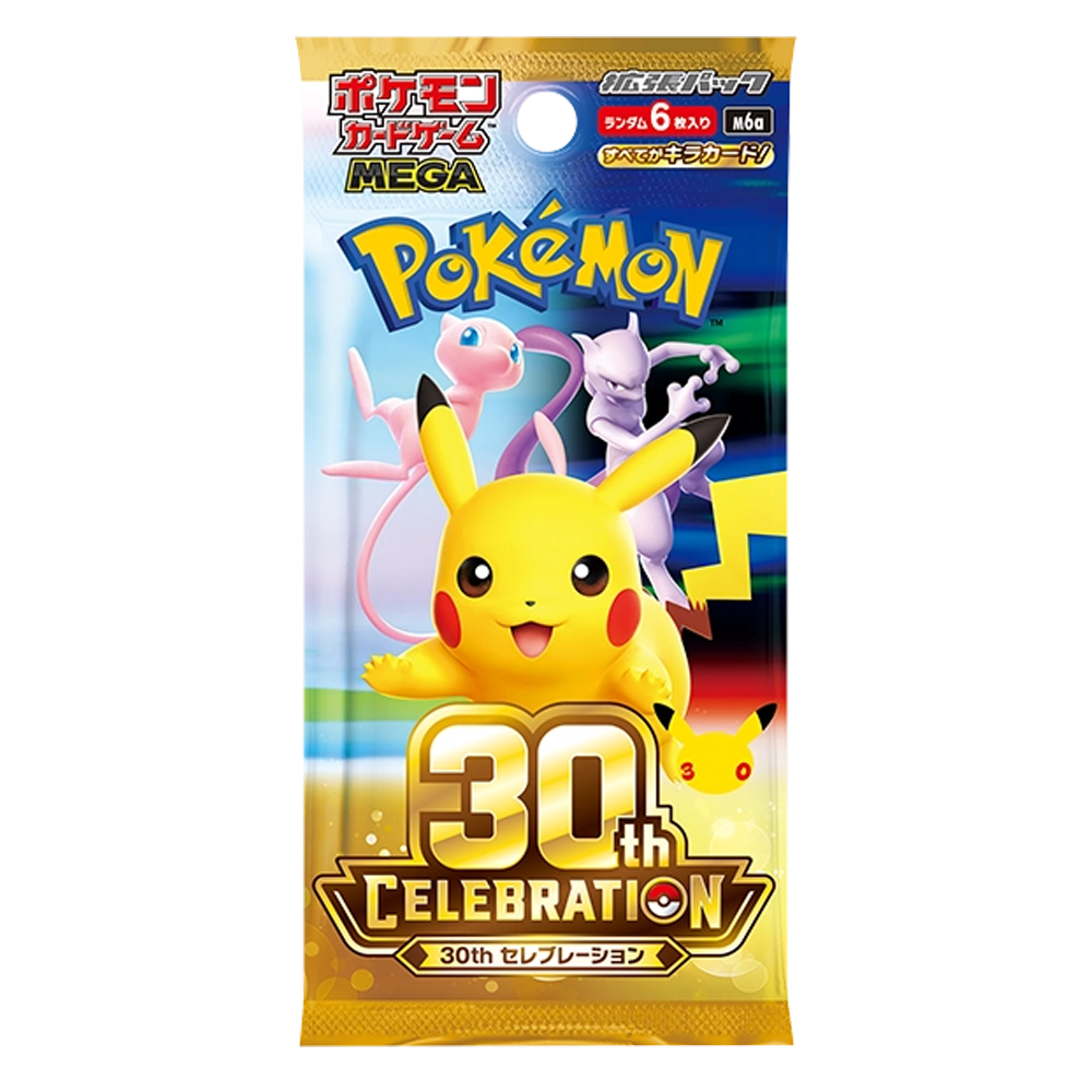 [JP] 30th Celebration Pack