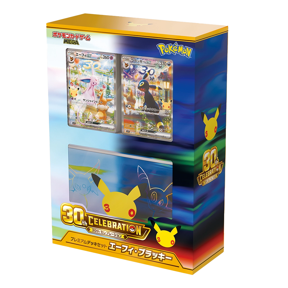 [JP] 30th Celebration Espeon & Umbreon Premium Deck Set