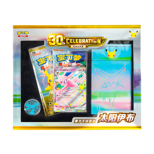 [CZ] 30th Celebration Espeon Deluxe Deck Set