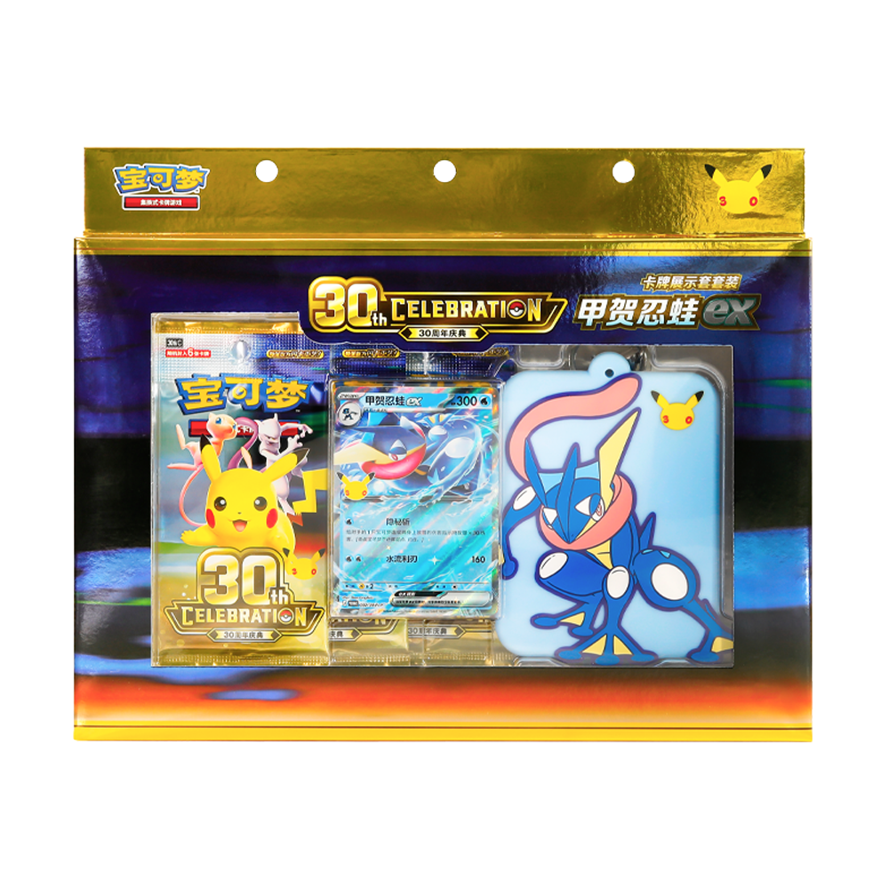[CN] 30th Celebration Card Sleeve Set Greninja ex