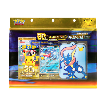 [CN] 30th Celebration Card Sleeve Set Greninja ex