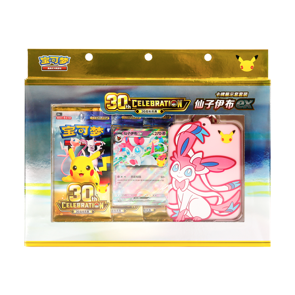 [CN] 30th Celebration Card Sleeve Set Sylveon ex
