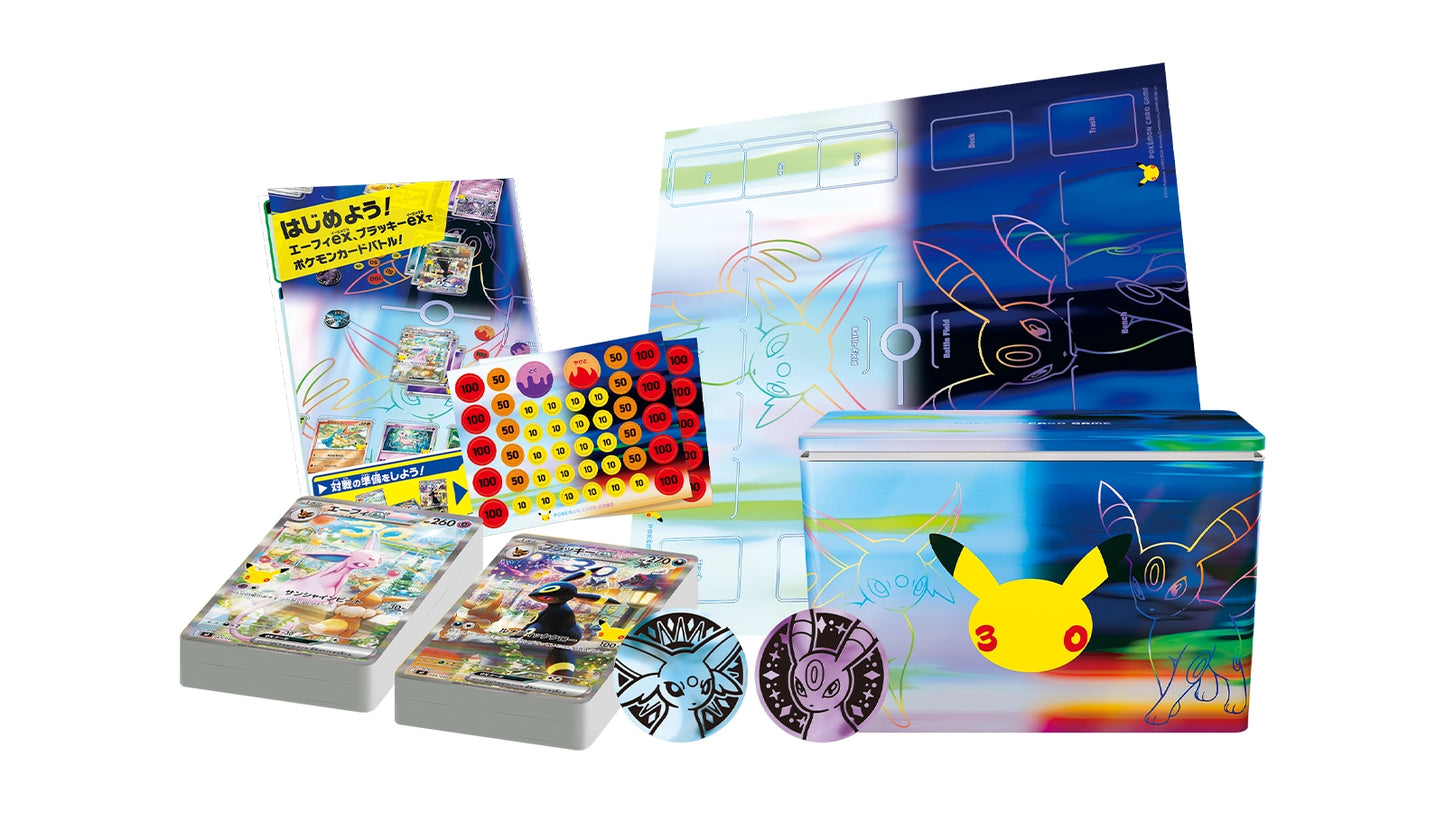 [JP] 30th Celebration Espeon & Umbreon Premium Deck Set
