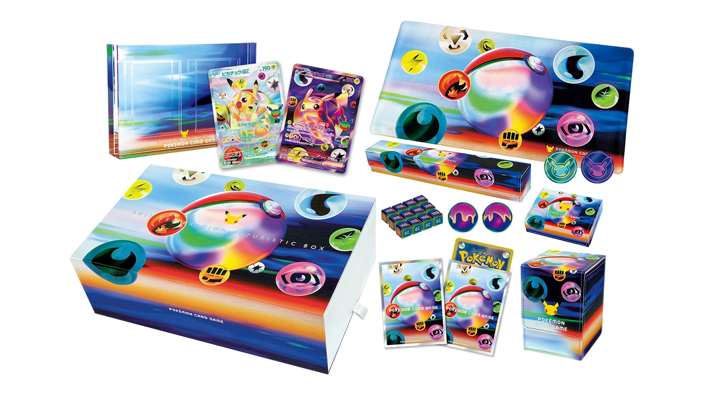 [JP]  30th Celebration Futurist Box